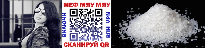 Сколько стоит Городище АМФ  COCAIN  блэк спрут зеркало  Бошки Шишки  A PVP  Гашиш 