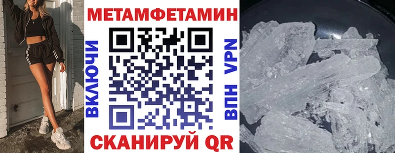 Amphetamine 98%  купить наркотики цена  Городище 