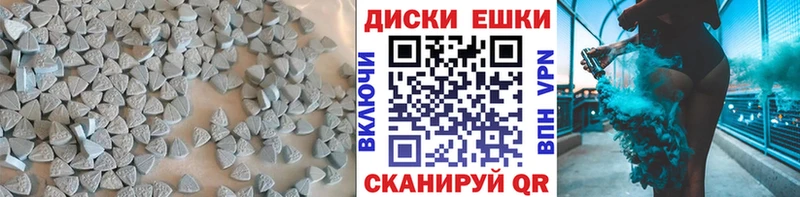кракен ONION Городище ЭКСТАЗИ DUBAI