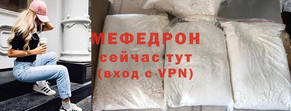 ГАЛЛЮЦИНОГЕННЫЕ ГРИБЫ Новокубанск