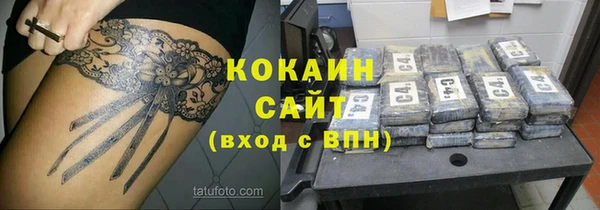 меф Аркадак