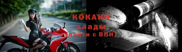 меф Аркадак