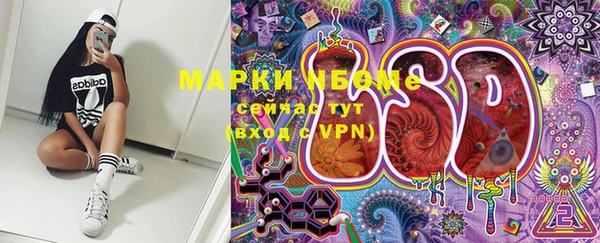 меф Аркадак