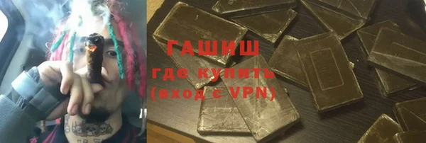 меф Аркадак