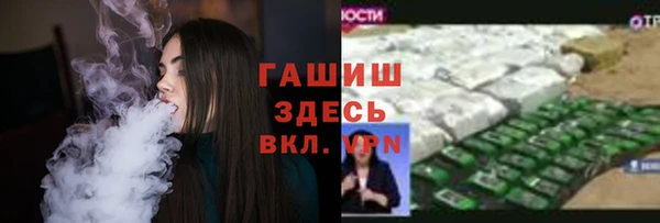 меф Аркадак