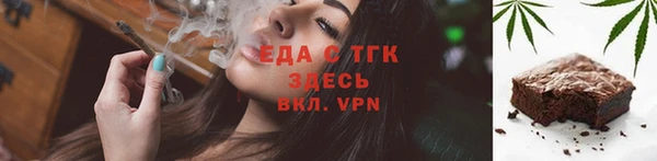 экстази Армянск
