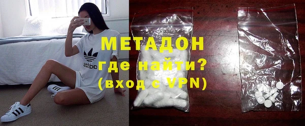 меф Аркадак