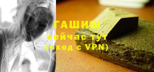 меф Аркадак