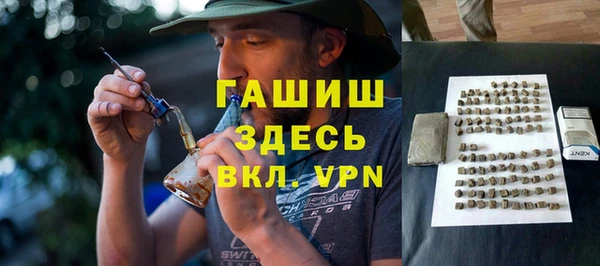 меф Аркадак