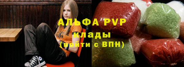 меф Аркадак