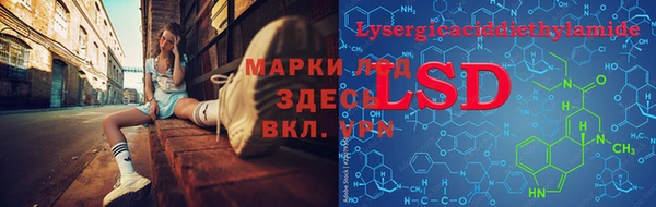 меф Аркадак