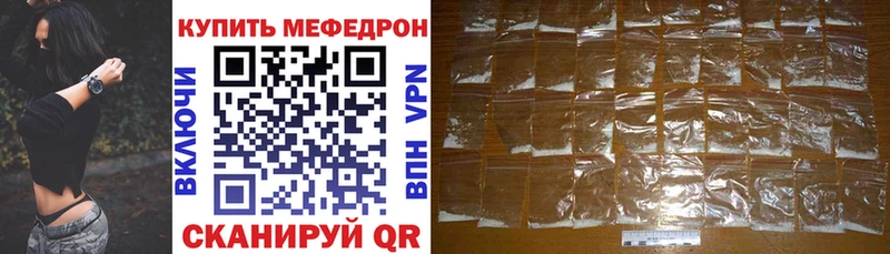 МЯУ-МЯУ мяу мяу  Городище 