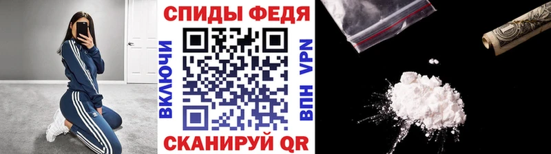 Метамфетамин мет  Городище 